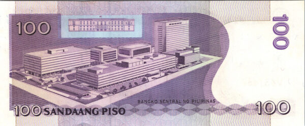 Philippines 100 Piso 2011 REPEATER 437 437, UNC P.194c Comm. 75 Years ATENEO - Image 3