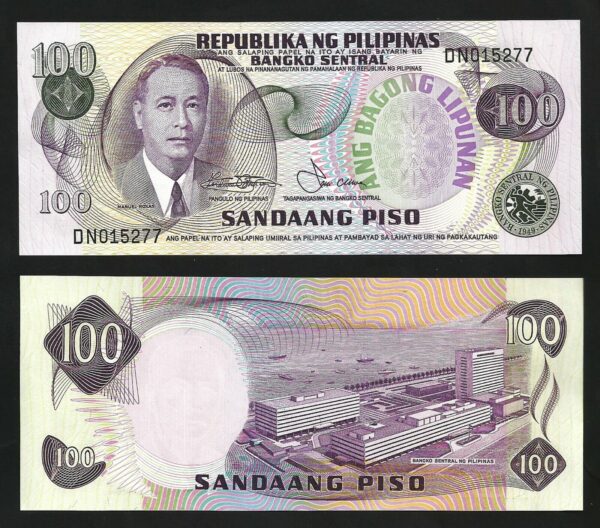 Philippines 100 Piso Pesos ND 1978, UNC, 5 Pcs LOT, Consecutive, P-164b, Prfx DN - Image 3