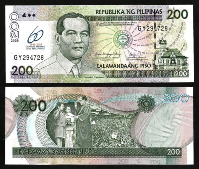 Philippines 200 Piso 2009, UNC, P-203, Commemorative 60 Years of Central Banking