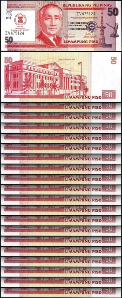 Philippines 50 Piso 2012, UNC, 20 Pcs LOT, P-211a, Commemorative, ASEAN
