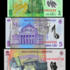 Romania, 3 PCS SET, 1 5 10 Lei 2019-2023, UNC, POLYMER, P-116 to P-118 - Image 3