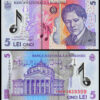 Romania, 3 PCS SET, 1 5 10 Lei 2019-2023, UNC, POLYMER, P-116 to P-118 - Image 5