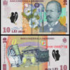 Romania, 3 PCS SET, 1 5 10 Lei 2019-2023, UNC, POLYMER, P-116 to P-118 - Image 6