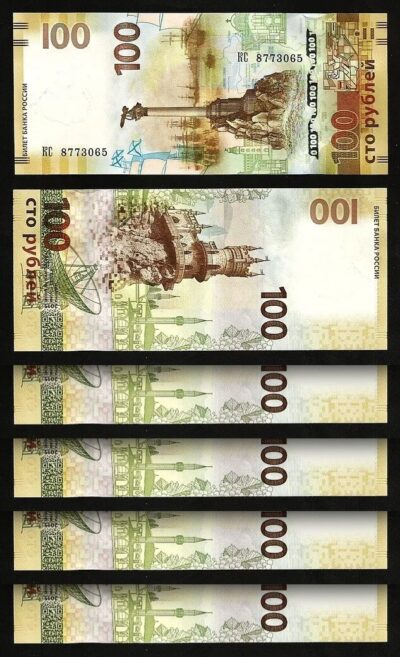 Russia 100 Rubles 2015, UNC, 5 Pcs LOT P-275, Commemorative, CRIMEA