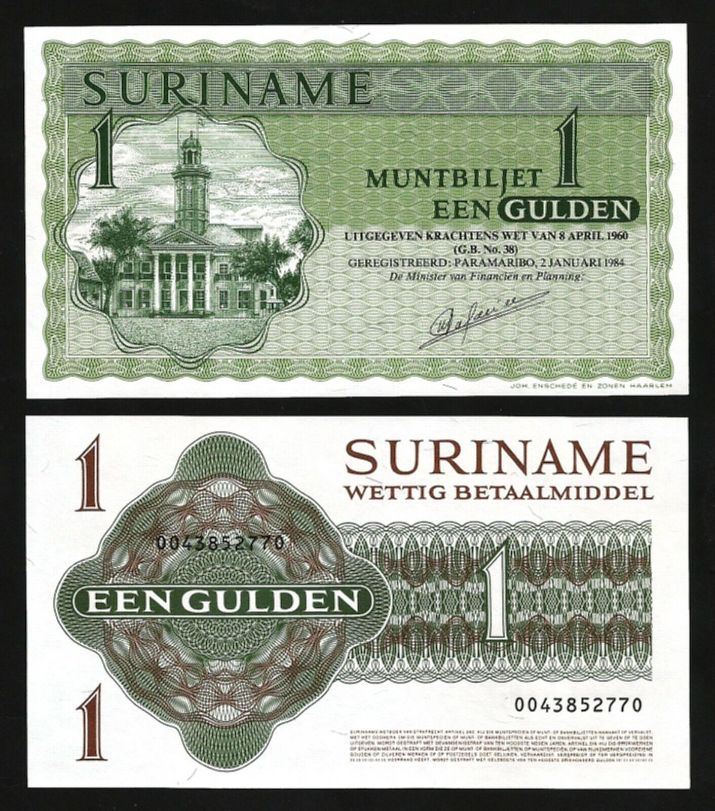 SURINAM SURINAME 1 DOLLAR 1984 , XF , P-116h – Fortumor Numismatic Center