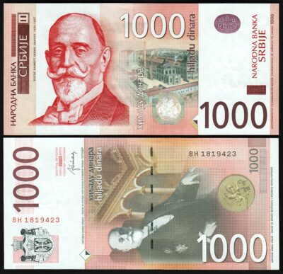 Serbia 1000 Dinars 2014, UNC, P-60b