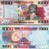 Sierra Leone 1000 Leones 2021, UNC, ½ BUNDLE, Pack of 50 PCS, Consecutive, P-30 - Image 4