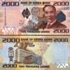 Sierra Leone 2000 Leones 2021, UNC, BUNDLE, Pack of 100 PCS, Consecutive, P-31 - Image 4