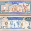 Somaliland 50 Shillings 2002, UNC, ½ BUNDLE, Pack of 50 PCS, P-7d - Image 4