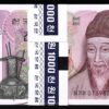 South Korea 1000 Won 1983, UNC, BUNDLE, Pack of 100 PCS, P-47
