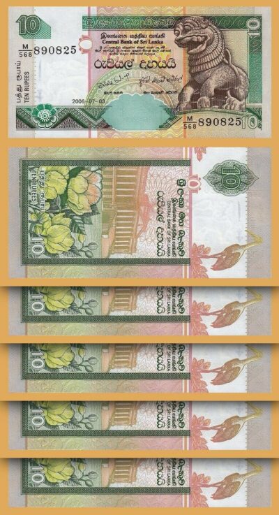 Sri  Lanka 10 Rupees 2006, UNC-, 5 PCS LOT, P-115