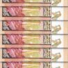 Sri Lanka 500 Rupees 2005, UNC, 10 Pcs LOT, Consecutive, P-119d