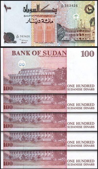 Sudan 100 Dinars 1994, UNC, 5 Pcs LOT, Consecutive, P-55a, 6 Digit