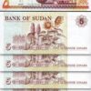 Sudan 5 Dinars 1993, UNC, 20 Pcs LOT, Pick-51