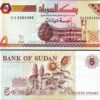 Sudan 5 Dinars 1993, UNC, 20 Pcs LOT, Pick-51 - Image 3