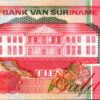 Suriname 10 Gulden 1996, RADAR 002200, UNC, P-137b