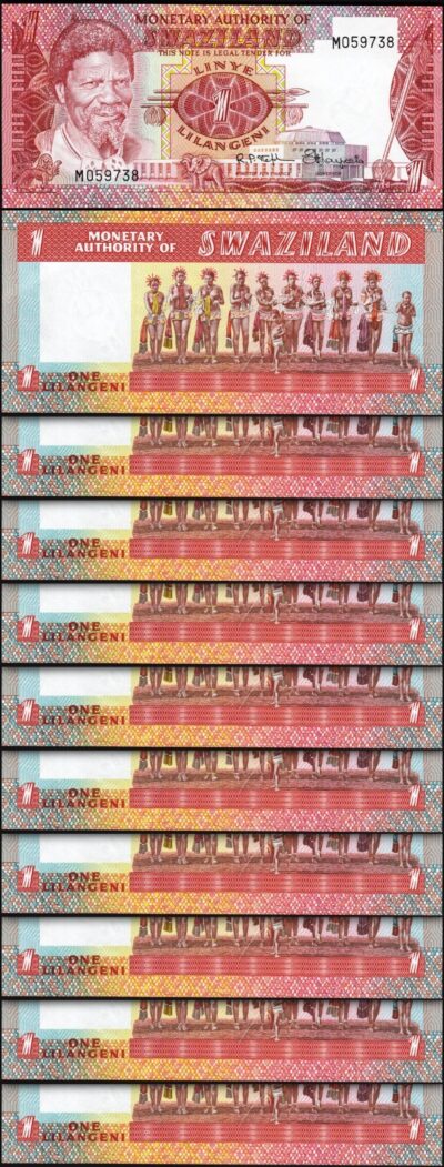 Swaziland 1 Lilangeni 1974, UNC, 10 Pcs LOT, Consecutive, P-1 (First Banknote)