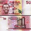 Swaziland 50 Emalangeni 2010, UNC, 5 PCS Consecutive LOT P-38 - Image 3