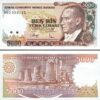 TURKEY 5000 LIRA 1990 (1970) , UNC, 5 Pcs Consecutive LOT , P-198 - Image 3
