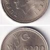 TURKEY 5000 LIRA 1992  NICKEL - BRASS, UNC, COIN KM# 1025