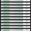 Tajikistan 1 Somoni 1999 (2010), UNC, 20 Pcs Consecutive LOT P-14A, Prefix AW