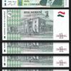 Tajikistan 1 Somoni 1999 (2010), UNC, 20 Pcs Consecutive LOT P-14A, Prefix AW - Image 3