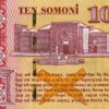 Tajikistan 10 Somoni 2018, RADAR 7 Digit, 5324235, UNC, P-24c - Image 3