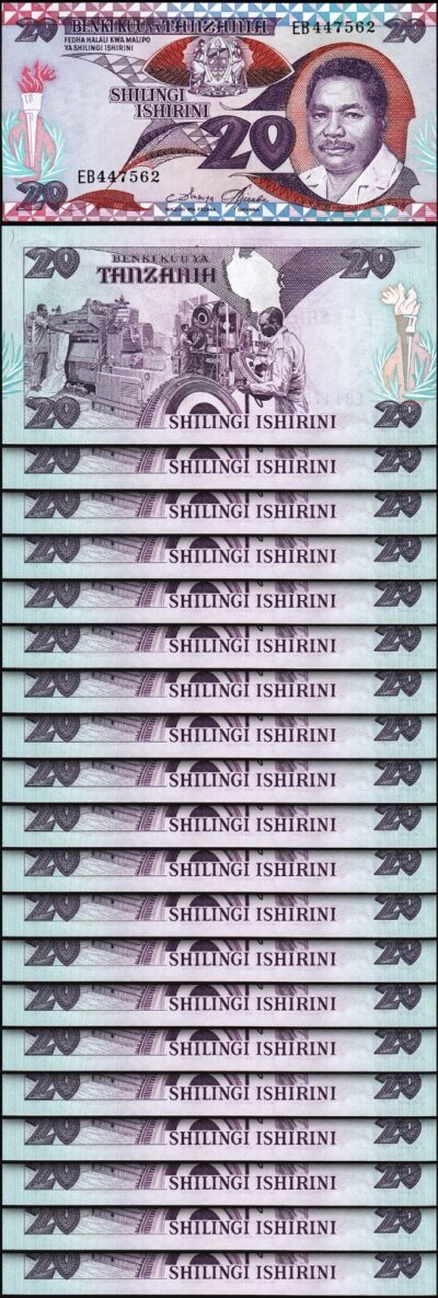 Tanzania 20 Shillingi 1987, UNC, 20 Pcs LOT, Consecutive, P-15