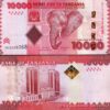 Tanzania 4 Pcs UNC Set, 1000 2000 5000 10000 Shillings ND 2020, UNC, P-New - Image 3