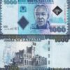 Tanzania 4 Pcs UNC Set, 1000 2000 5000 10000 Shillings ND 2020, UNC, P-New - Image 6