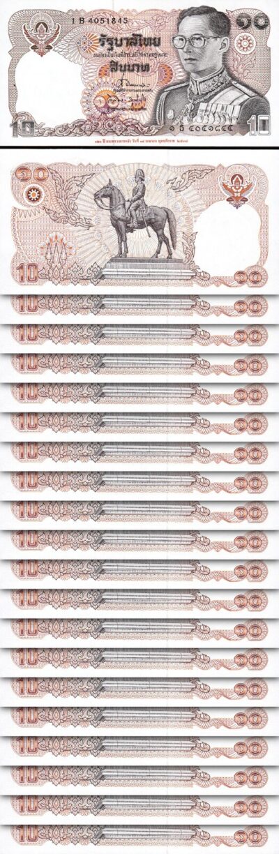 Thailand 10 Baht 1995, UNC-, 20 Pcs LOT, Commemorative, P-98,Sign 62