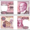 Turkey 100 Lira 1984, UNC,  ½ Bundle Pack Of 50 Pcs, P-194, Prefix F