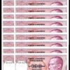 Turkey 100 Lira 1984, UNC,  ½ Bundle Pack Of 50 Pcs, P-194, Prefix F - Image 3