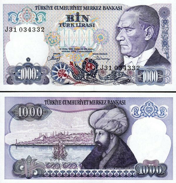 Details about   Turkey 1000 Lira 1970 1986 UNC P-196 ½ BUNDLE Pack of 50 Pcs 