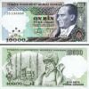 Turkey 10000 Lira 1970 (1989), UNC, 20 Pcs LOT, Consecutive, P-200, Prefix I 25
