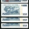 Turkey 250000 Lira 1970 (1998), UNC-, 5 Pcs LOT, Consecutive, P-211, Prefix I 01