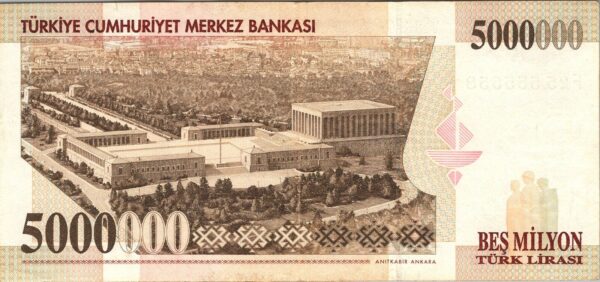 Turkey 5000000, 5 Million Lira 1970 - 1997, VF+, P-210 , Serial No : F25 555558 - Image 3