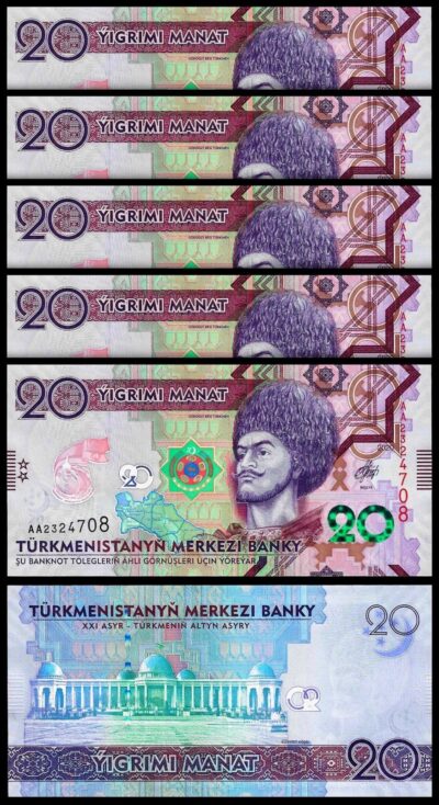 Turkmenistan 20 Manat 2020, UNC, 5 Pcs LOT, Consecutive, Comm, P-45, Prefix AA