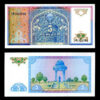 UZBEKISTAN 5 SUM 1994 UNC 20 PCS CONSECUTIVE LOT P-75 - Image 4