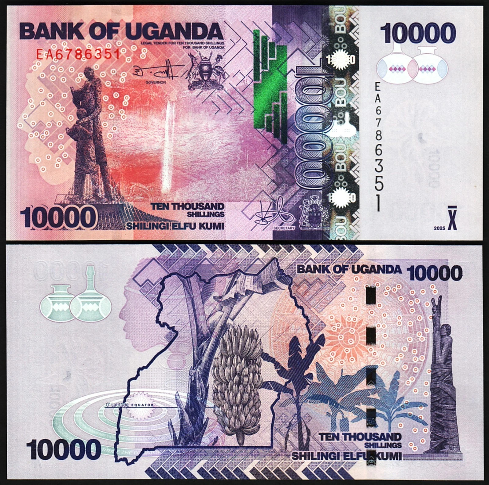 Uganda 6 Pcs UNC Set, 1000 2000 5000 10000 20000 50000 Shillings 2024 2025 - Image 5