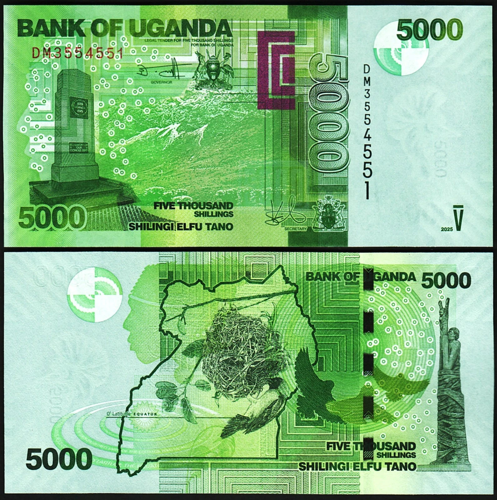 Uganda 6 Pcs UNC Set, 1000 2000 5000 10000 20000 50000 Shillings 2024 2025 - Image 6
