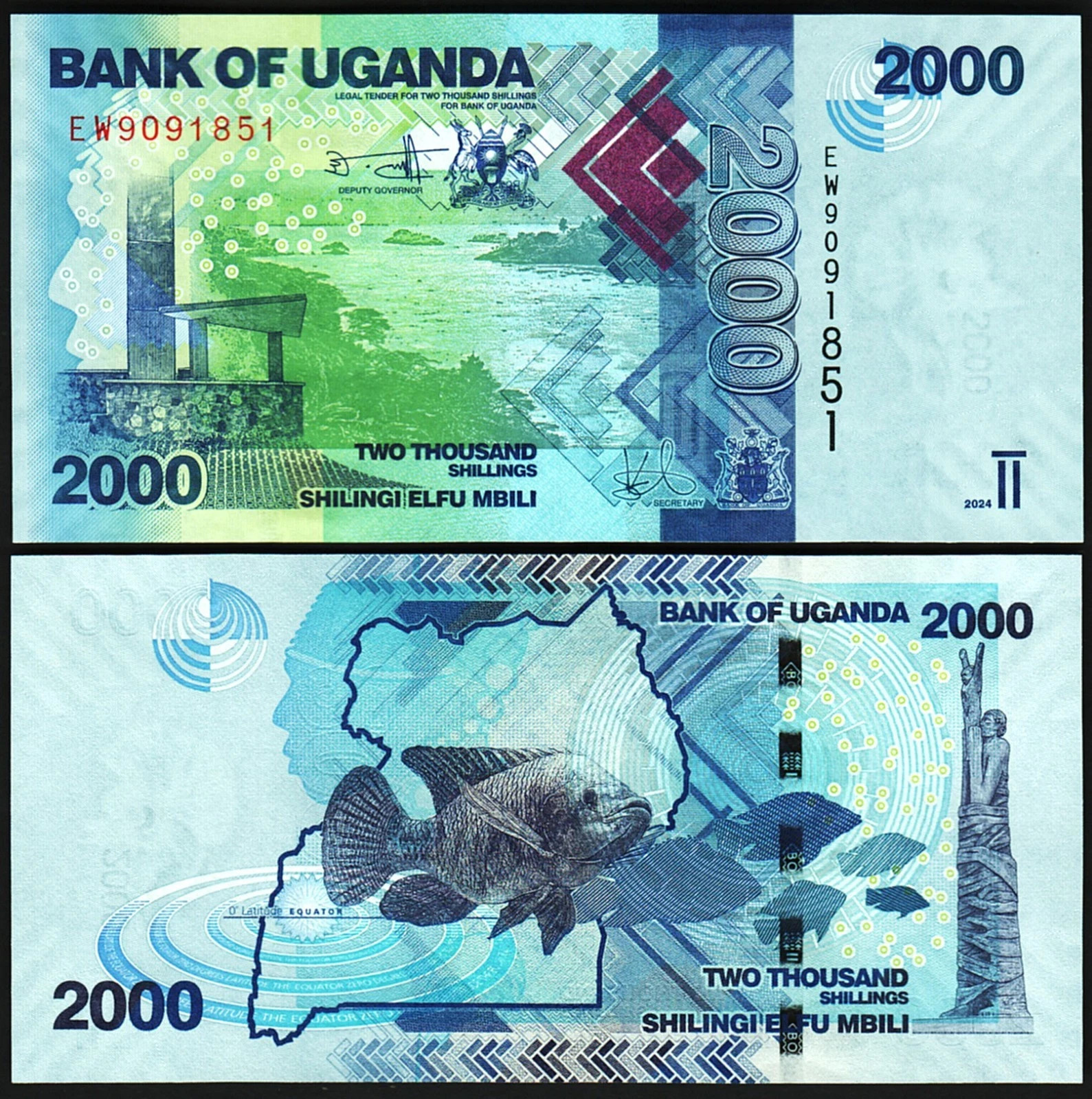 Uganda 6 Pcs UNC Set, 1000 2000 5000 10000 20000 50000 Shillings 2024 2025 - Image 7
