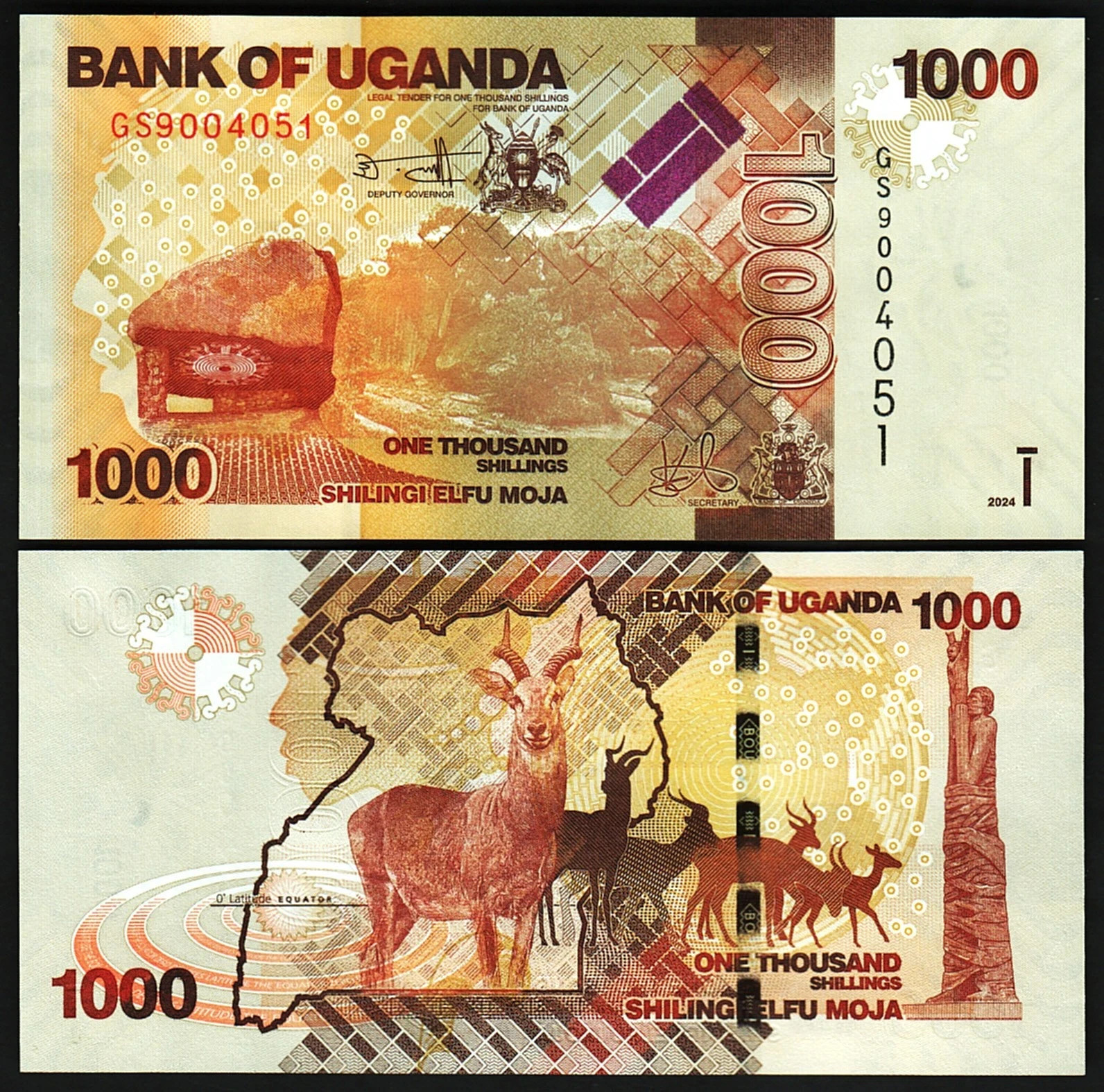 Uganda 6 Pcs UNC Set, 1000 2000 5000 10000 20000 50000 Shillings 2024 2025 - Image 8