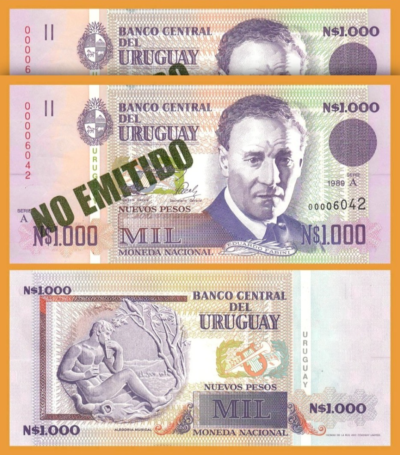 Uruguay 1000 Nuevos Pesos 1989, UNC, 2 Pcs PAIR, P.67a, Not Issued, A 0000****