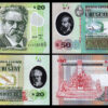 Uruguay 2 PCS Set, 20 50 Pesos 2020, UNC, P-New Design, Polymer
