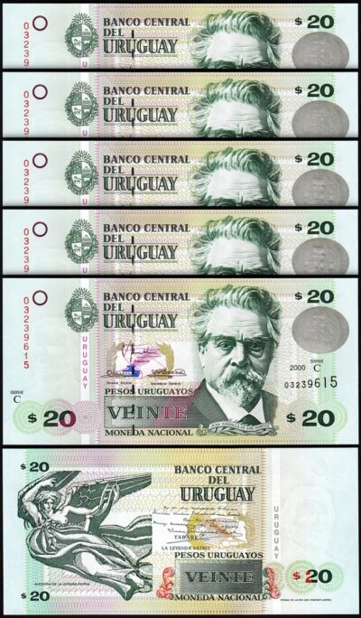 Uruguay 20 Pesos 2000, UNC, 5 Pcs LOT, Consecutive, P-83, Serie C