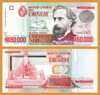 Uruguay 50000 Nuevos Pesos 1991, UNC, P.70b, Serie A