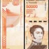 Venezuela 50000 50,000 Bolivares 2019, UNC, 20 Pcs LOT, Consecutive, P-111 - Image 4