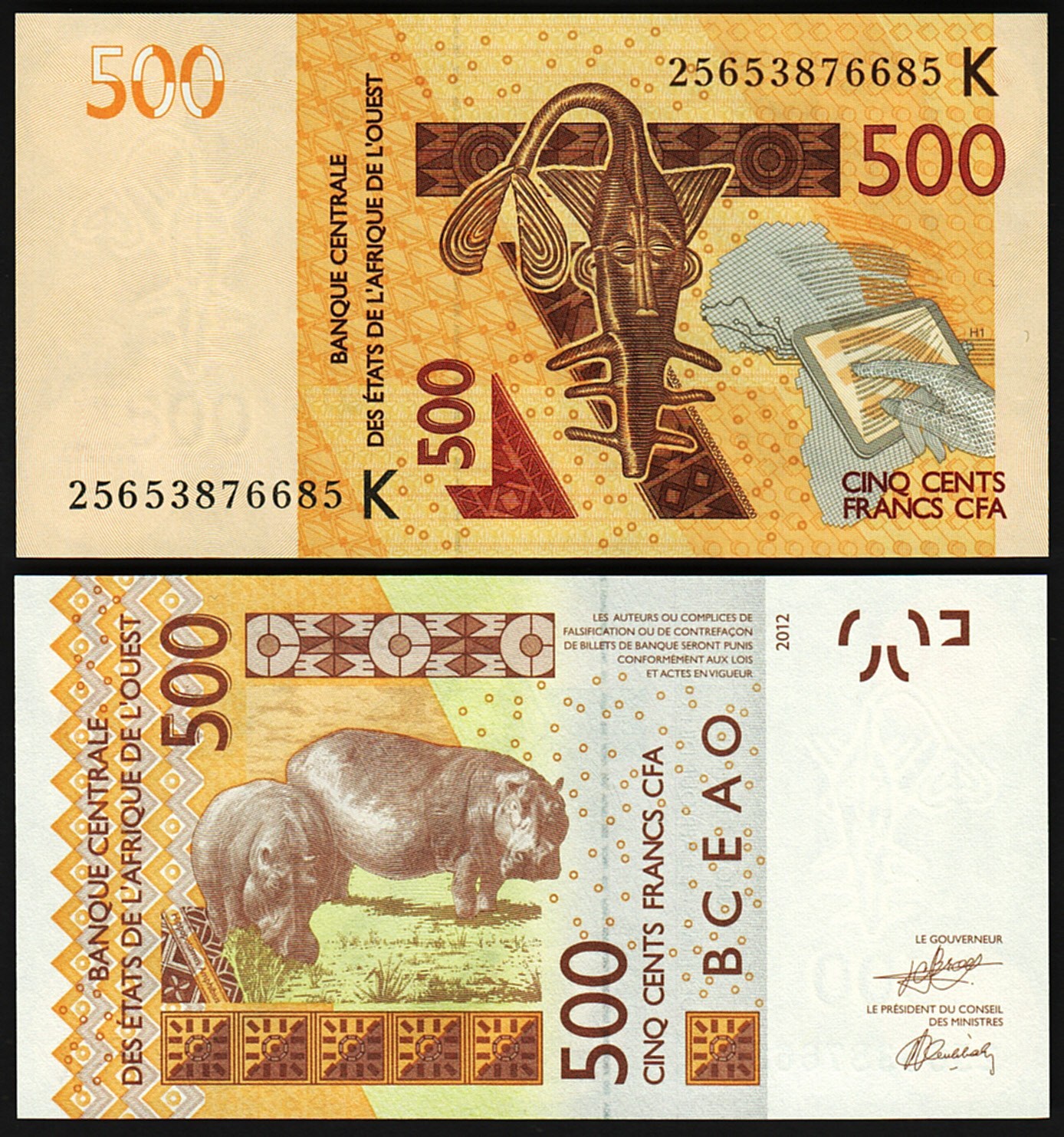 W.A.S, SENEGAL, 500 Francs 2012- 2025, UNC, 5 Pcs LOT, Consecutive, P-719Kn NEW - Image 3
