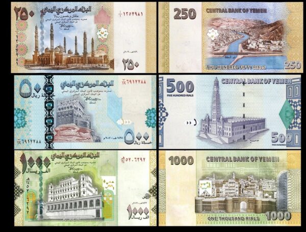 Yemen 3 Pcs UNC SET, 250 500 1000 Rials 2007 2009 2012, P-34 35 36